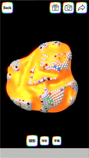 怎么做最好看的泥截图14