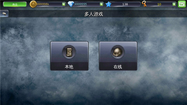 地牢猎手3中文安卓版