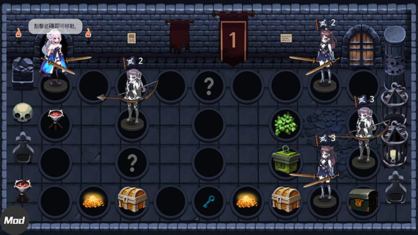 地下城与公主2无限钻石