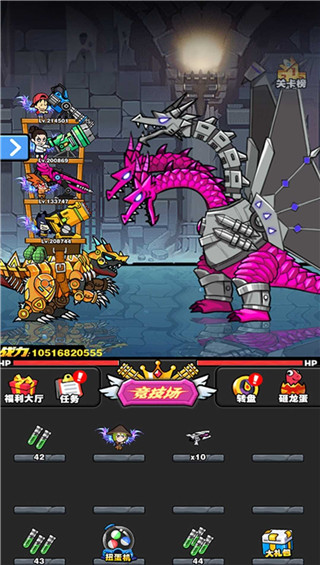 恐龙大炮内置作弊菜单MOD