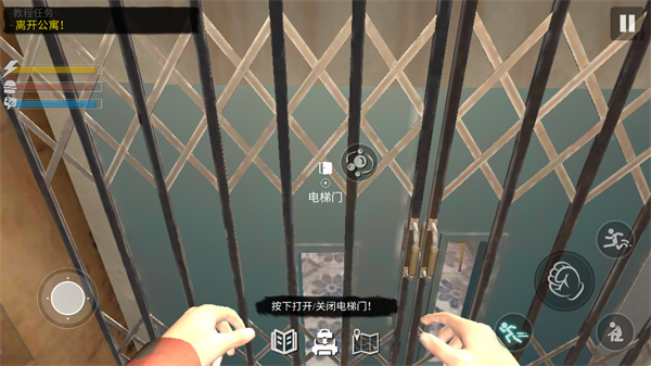 网吧模拟器2无广告中文版