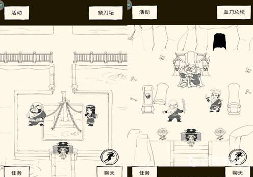 暴走英雄坛2686游戏平台版游戏攻略2