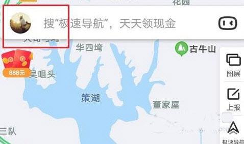 百度地图离线版