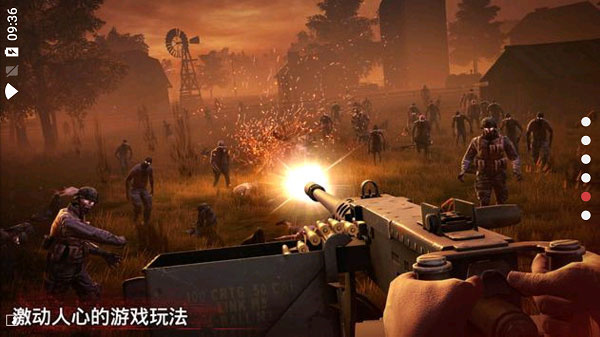 勇闯死人谷2内置菜单2026最新版