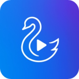 天鹅视频免费追剧app