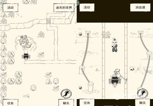 暴走英雄坛2686游戏平台版游戏攻略1