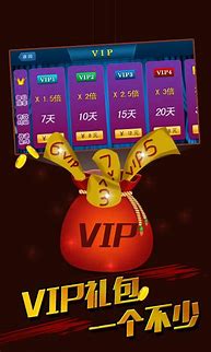 欢乐炸金花2018