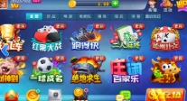 领跑棋牌最新正式版