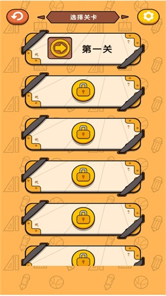 我的试卷去哪了