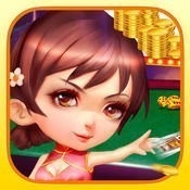 懒人娱乐棋牌正式版