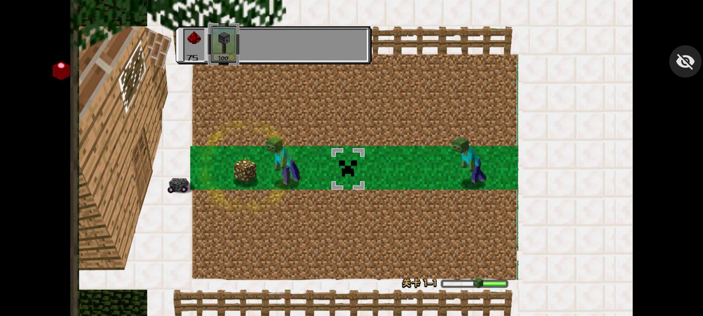 MC吧大战僵尸随机版