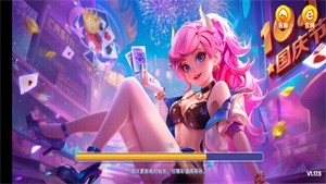 一庆棋牌2025最新版