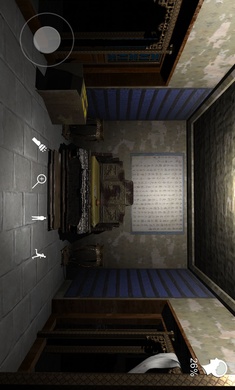 孙美琪疑案夏小梅