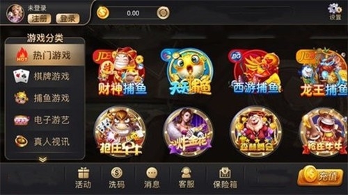 盛大娱乐棋牌正式最新版