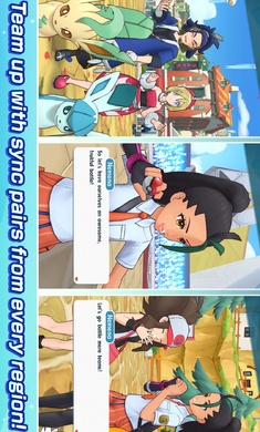 宝可梦大师EX国际服