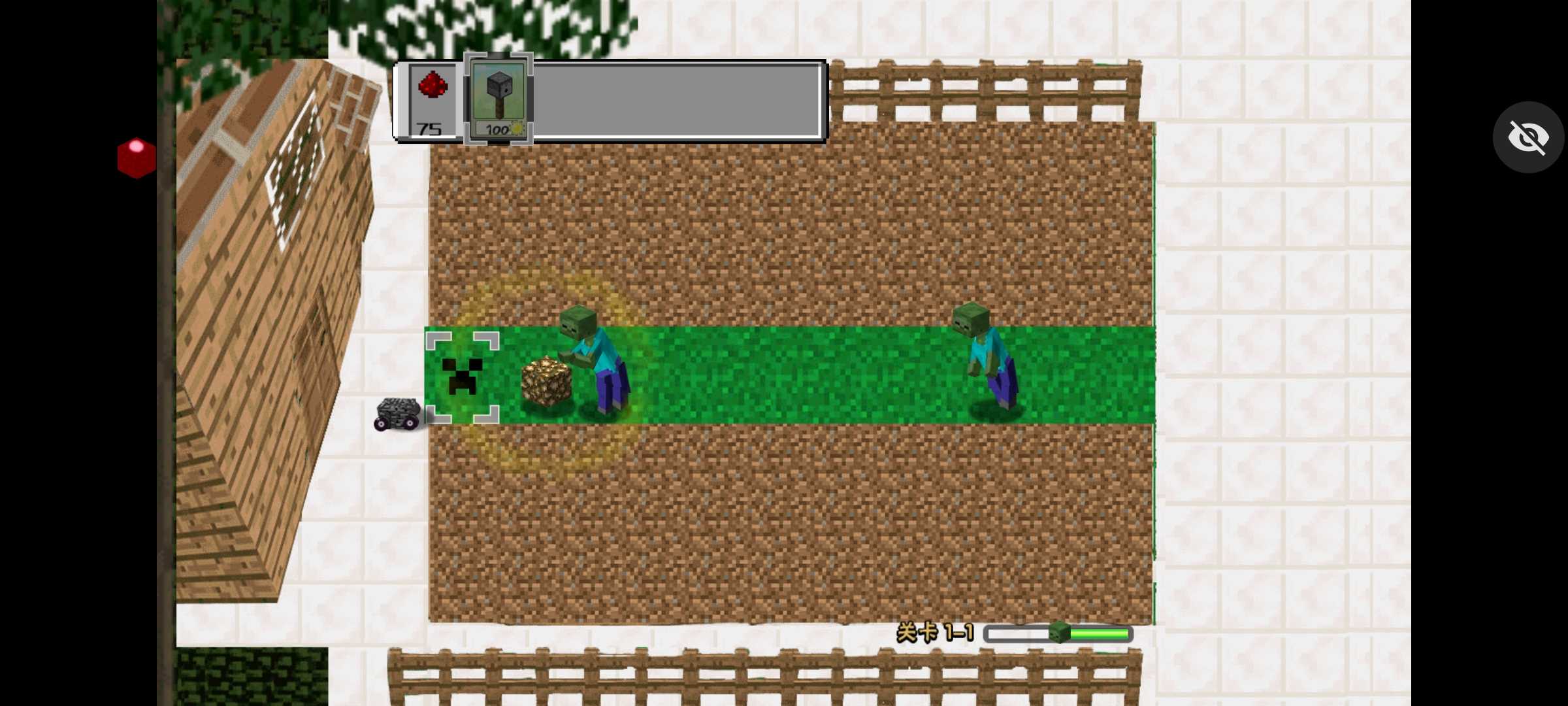 MC吧大战僵尸随机版