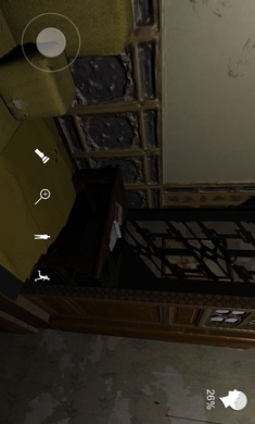 孙美琪疑案夏小梅