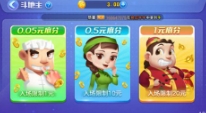 一世娱乐棋牌最新版