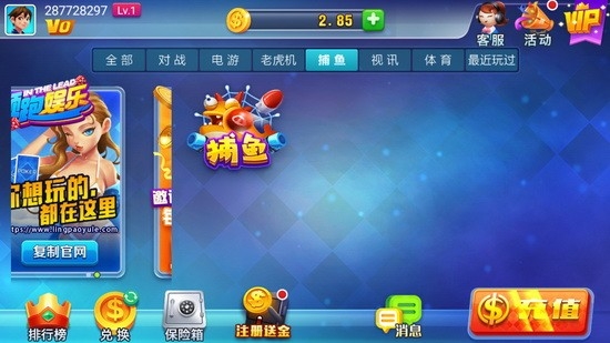 牛运棋牌最新2025版