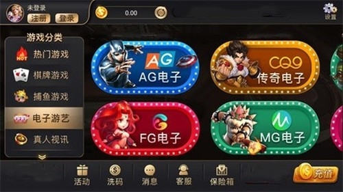盛大娱乐棋牌正式最新版