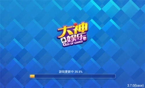 大神娱乐棋牌安卓旧版本