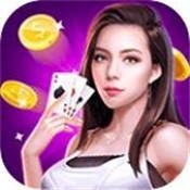 宝利棋牌官方正式版