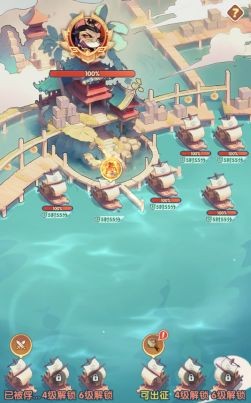 猫三国塔防手游官方版下载