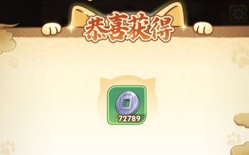 猫三国塔防手游官方版下载