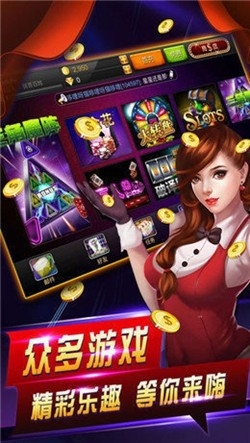 菲比棋牌官方手机版