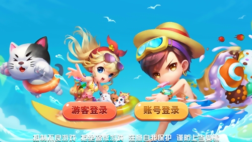 花开棋牌最新正式版