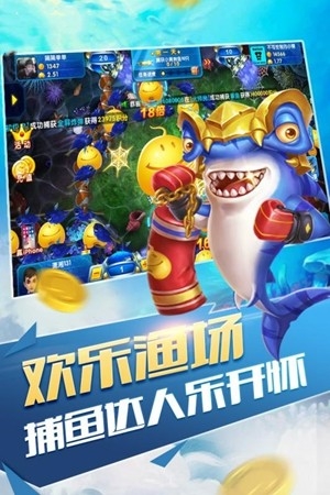 华庆棋牌官方安卓版