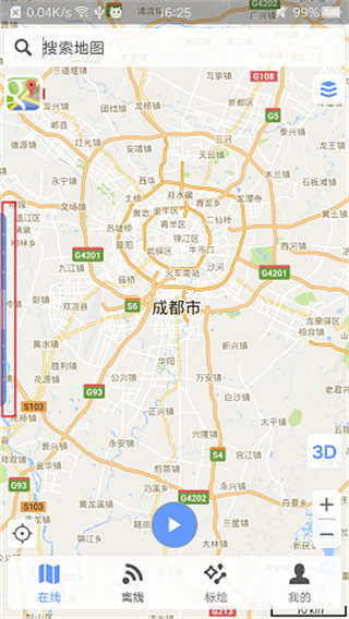 卫星地图BIGEMAP