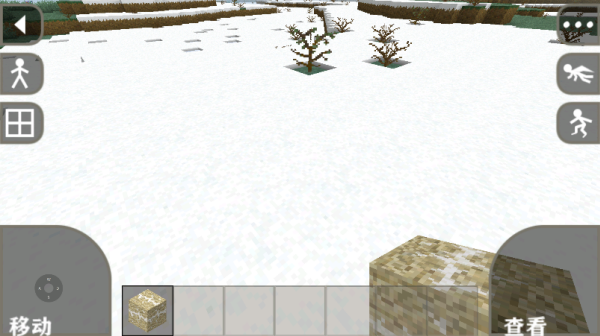 生存战争2.4插件版