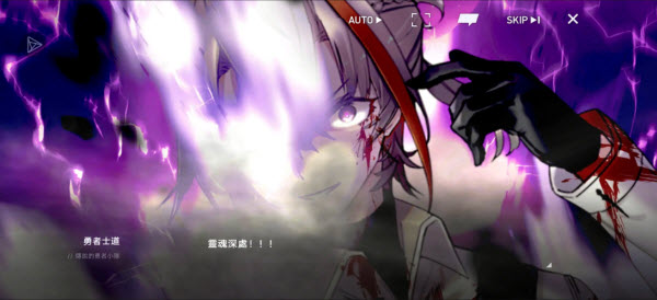 溯回青空官方版