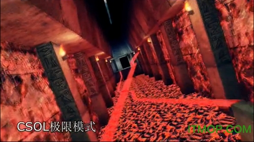 cs1.6迷径酷跑2地图免费版