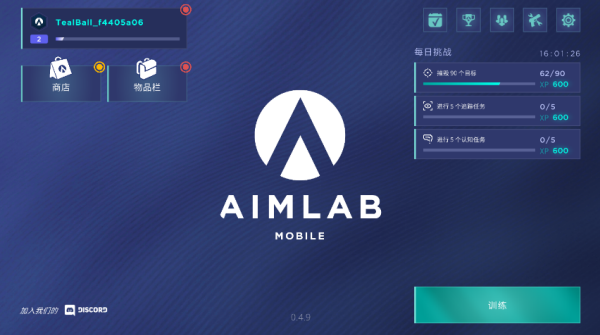 AimLab