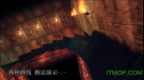 cs1.6迷径酷跑2地图免费版