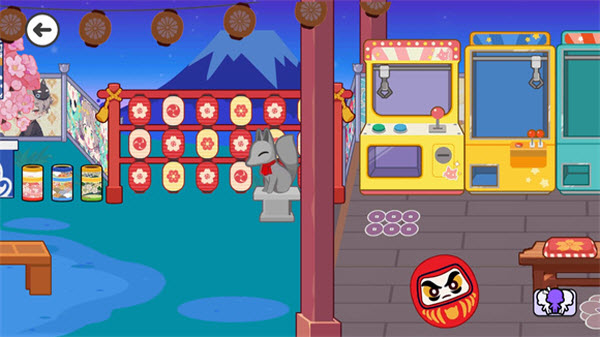 碧优蒂小镇国际服