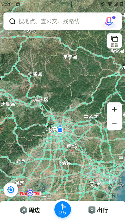 百度地图精简版