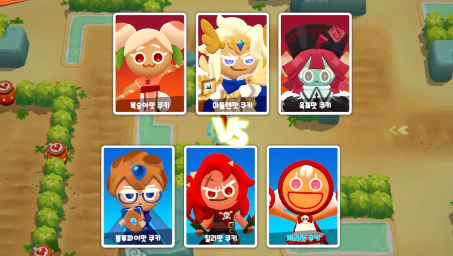 姜饼人大乱斗国际版