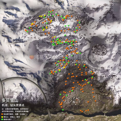 明日之后应用宝版