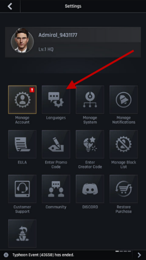 军团之争炮艇战