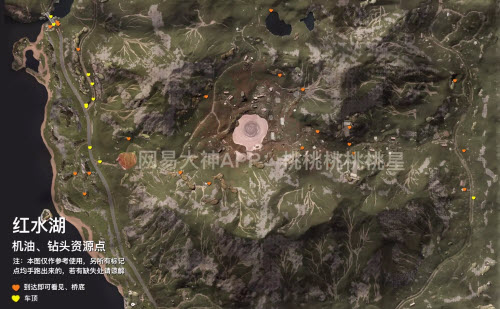 明日之后应用宝版