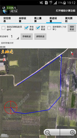 天眼3D卫星地图