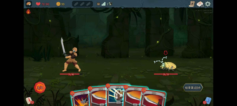 杀戮尖塔2内置菜单版