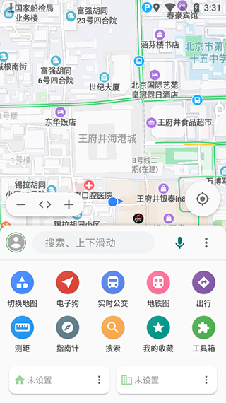 使用方法截图1