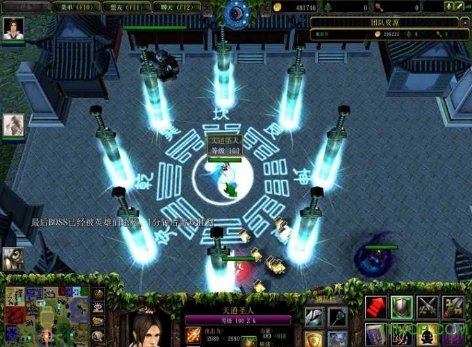 魔兽之路2.2正式版_魔兽防守地图