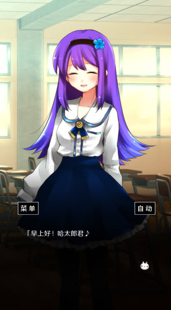 空虚日记