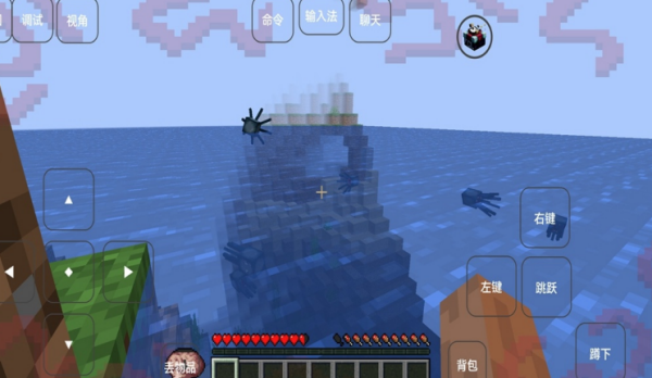 我的世界雾中人游戏