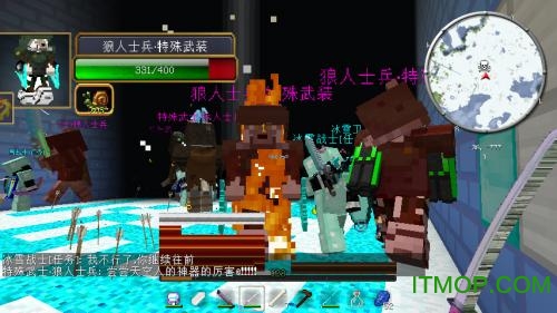 我的世界冒险者传说地图